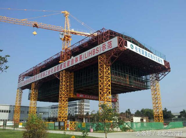 空中造樓機制造現場
